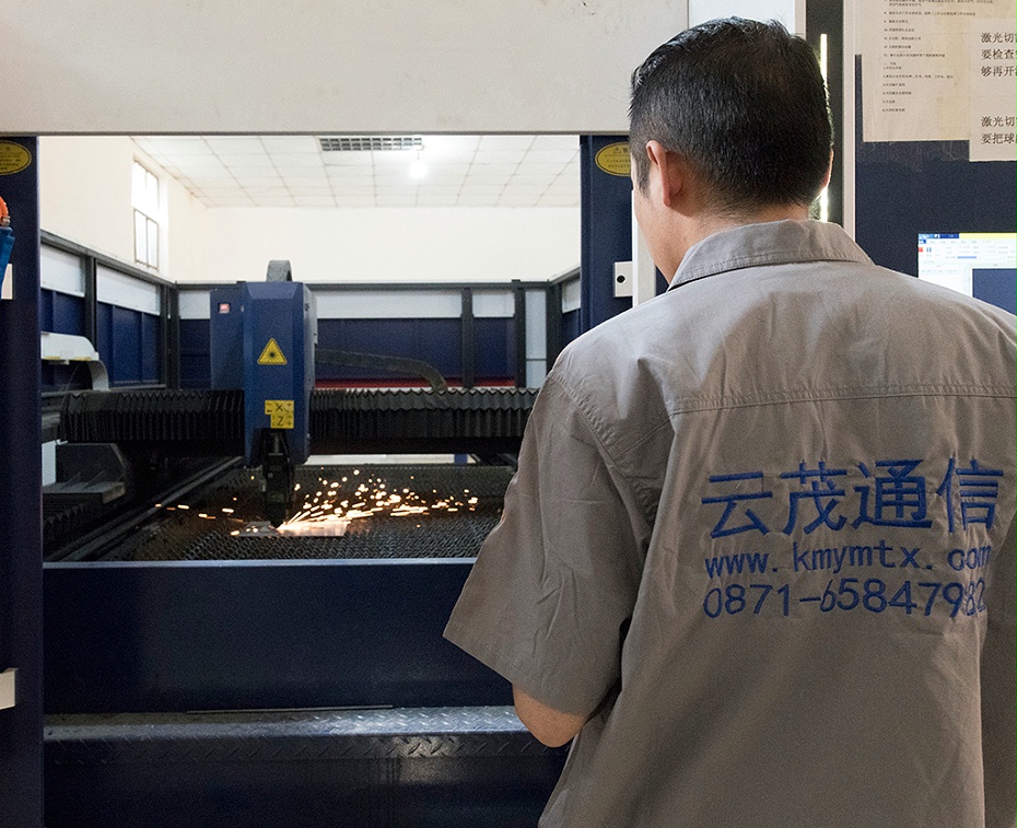 云茂通信設(shè)備公司