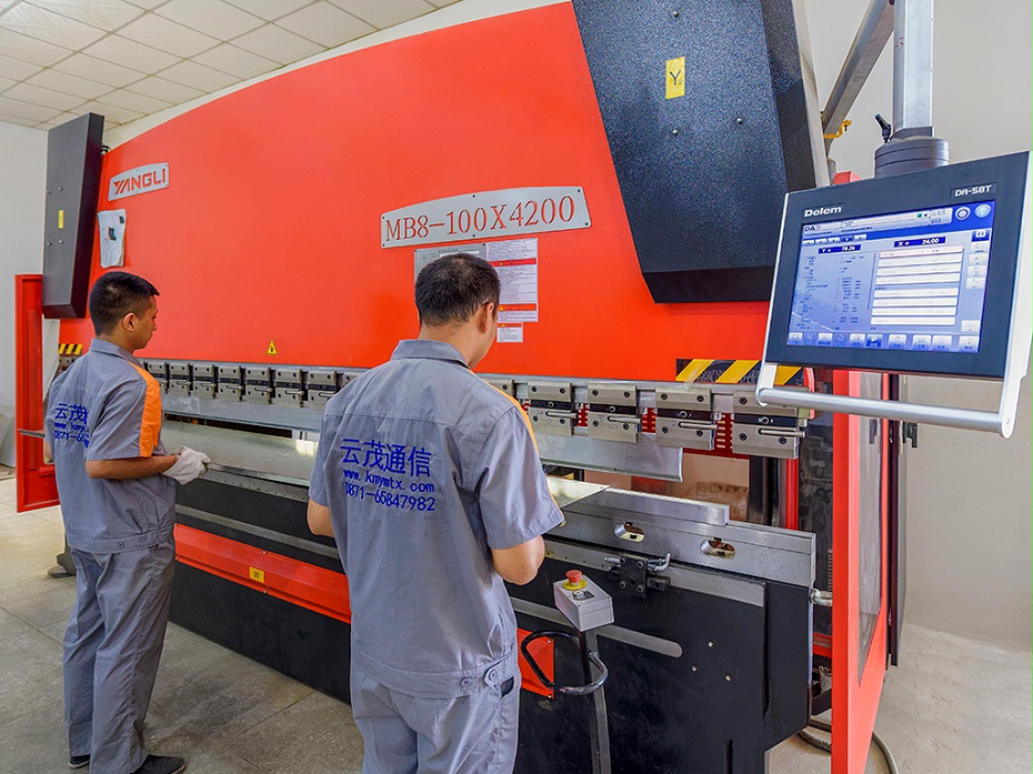 云茂通信設(shè)備公司