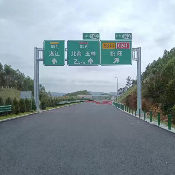 交通標示牌龍門架立桿