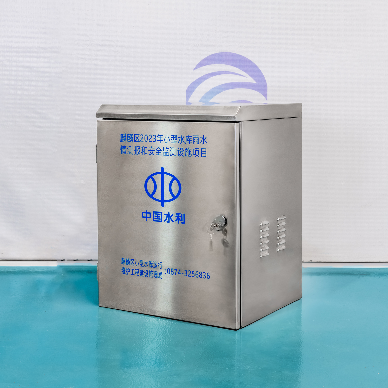 不銹鋼監(jiān)測(cè)箱