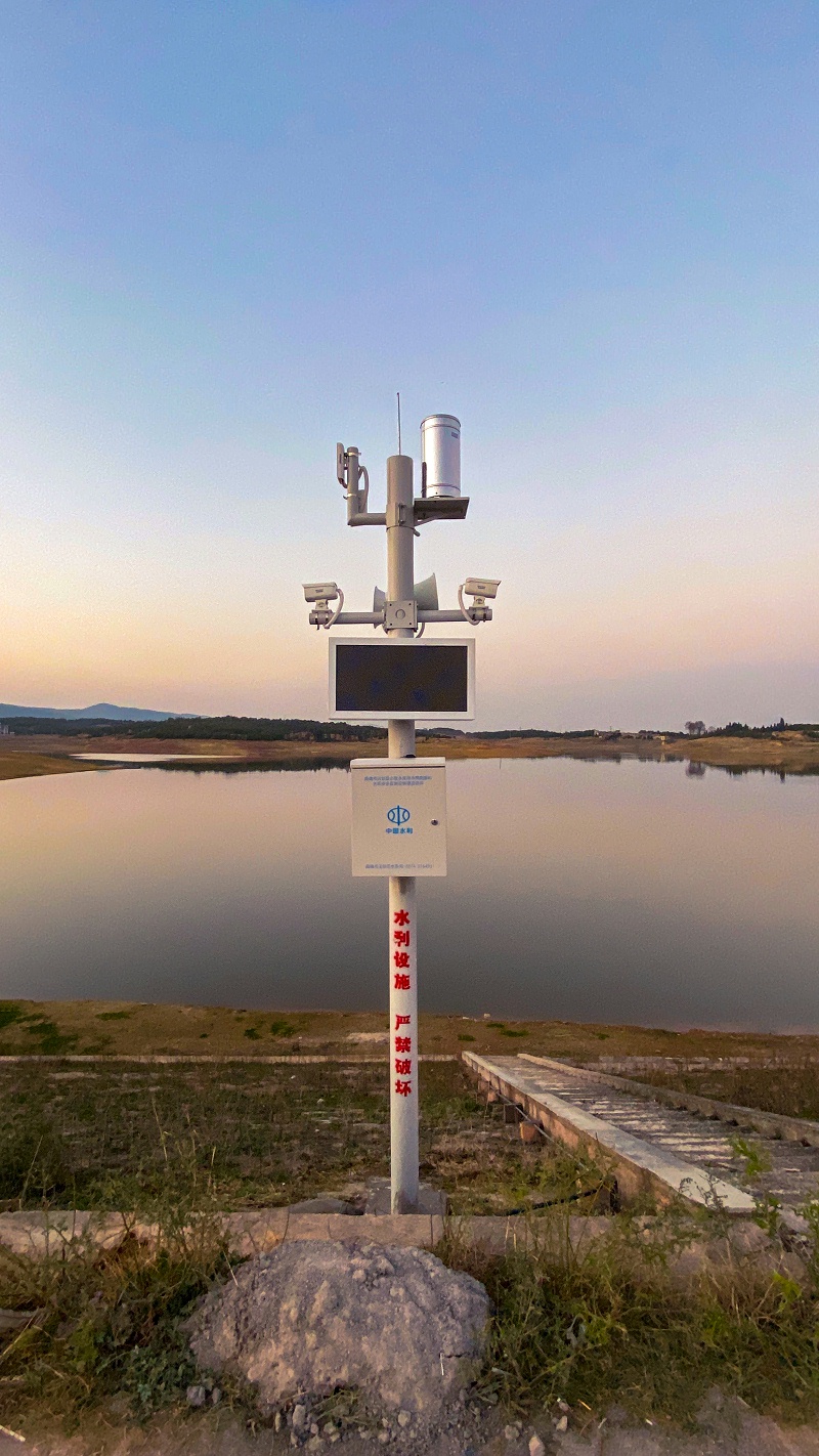 水文監(jiān)測桿