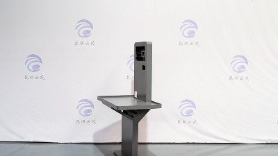 昆明云茂為您量身打造專業(yè)的觸摸屏柜體鈑金加工定制解決方案