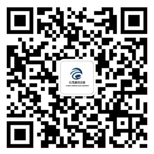云茂微信訂閱號(hào)