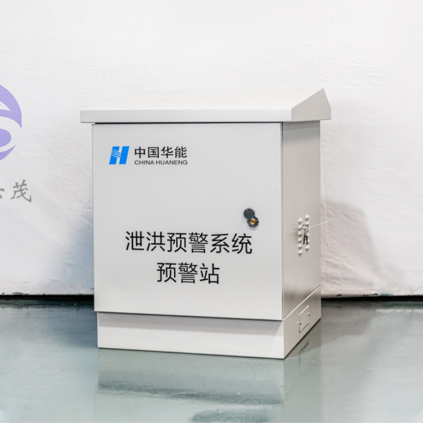 預警設備機箱 箱體定制