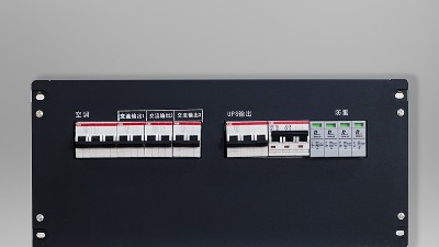 服務(wù)器機柜為什么一定要配備專用的機柜配電單元