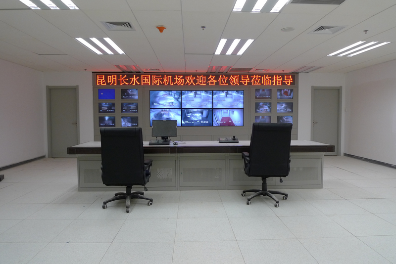 昆明長水新機(jī)場海關(guān)監(jiān)控中心電視墻和操作臺定制-云茂通信客戶案例