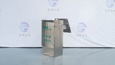 昆明云茂：云南本地領先的鈑金加工定制水雨情監測設備箱廠家